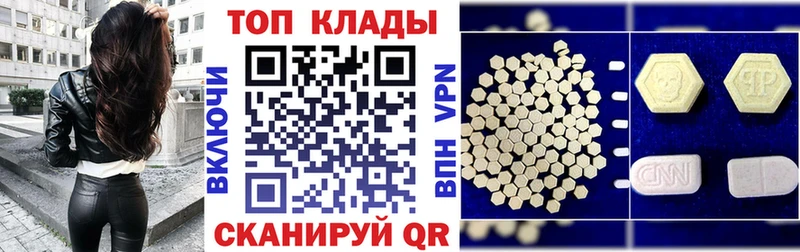 Купить Cocaine  СК  Каннабис  Меф  Кинешма