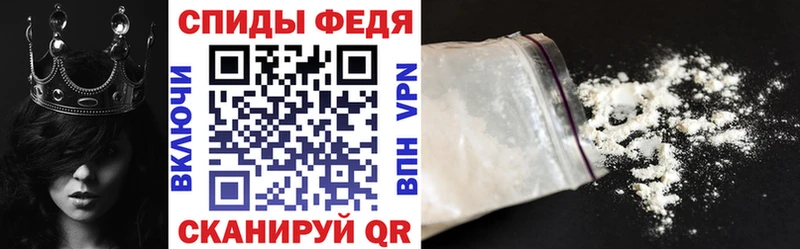 Купить где Кинешма АМФЕТАМИН Розовый