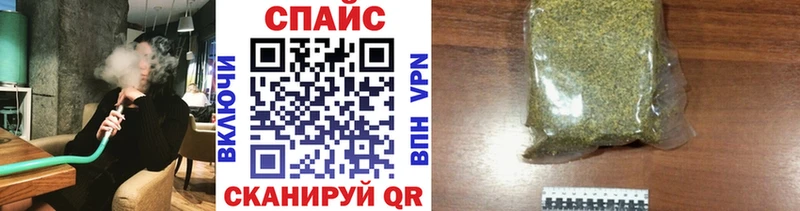 БУТИРАТ BDO 33%  Купить где  Кинешма 