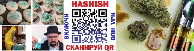 Купить закладки  Кинешма  Canna-Cookies конопля 