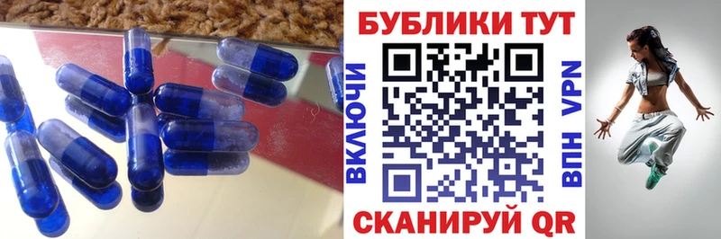 Экстази Philipp Plein  Купить  Кинешма 