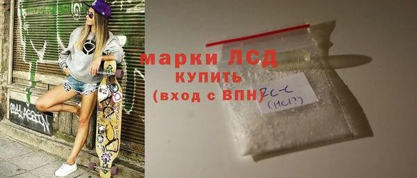 ешки Вязьма