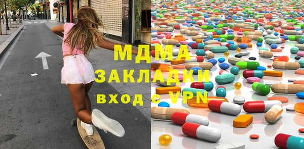 ешки Вязьма