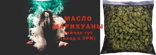MDMA Вязники