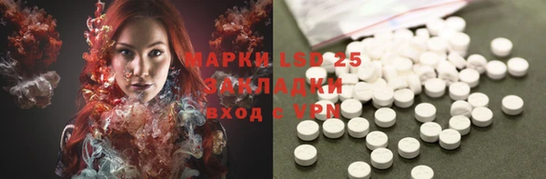 кокаин колумбия Горнозаводск