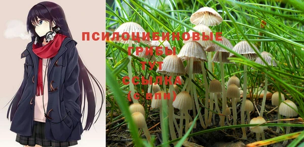 MDMA Вязники