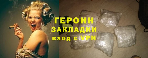 амф Вяземский