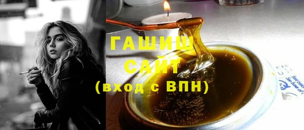 MDMA Вязники