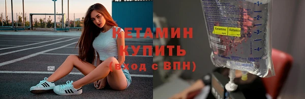 амф Вяземский