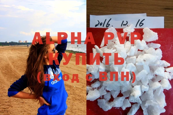 MDMA Вязники