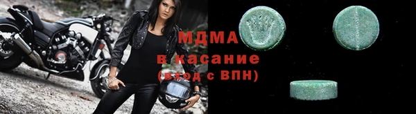 амф Вяземский