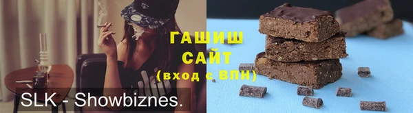 кокаин колумбия Горнозаводск