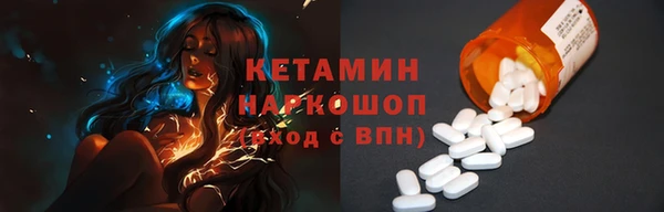 амф Вяземский