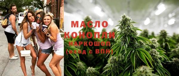 MDMA Вязники