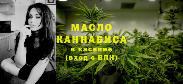 MDMA Вязники