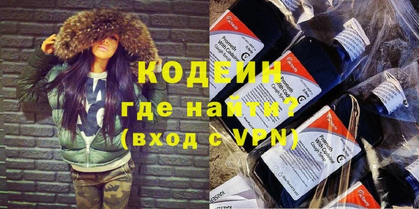 MDMA Вязники