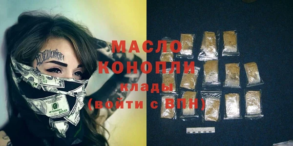ешки Вязьма