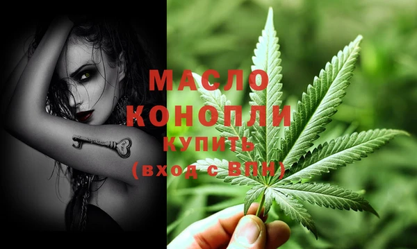 ешки Вязьма