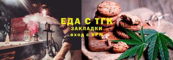 MDMA Вязники