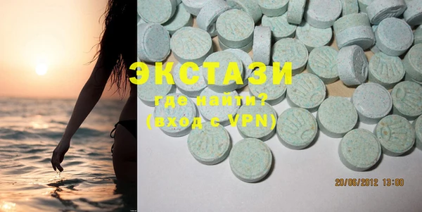MDMA Вязники