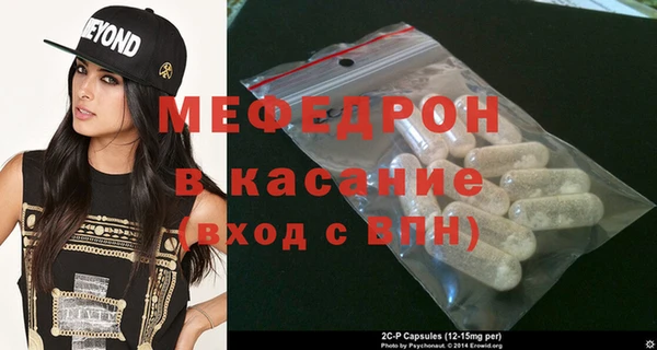 амф Вяземский