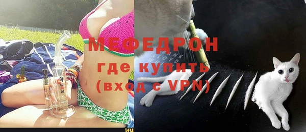 MDMA Вязники