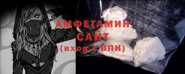 ешки Вязьма