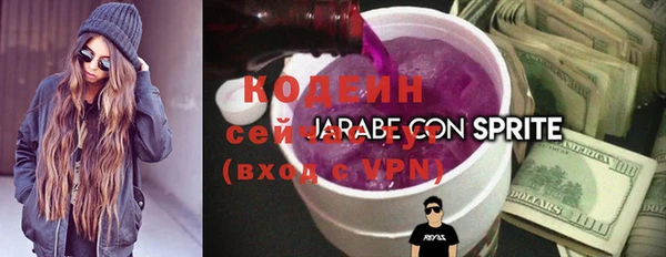 кокаин колумбия Горнозаводск