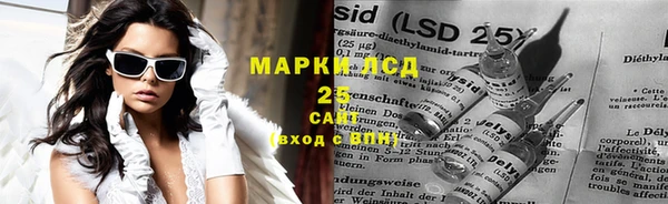 MDMA Вязники