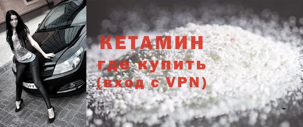 MDMA Вязники