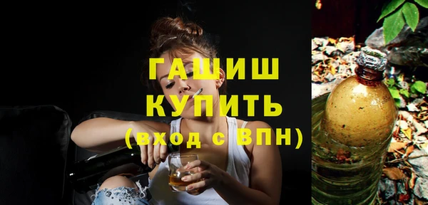 MDMA Вязники